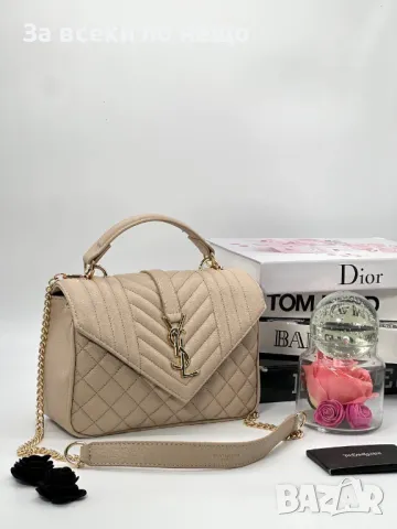 Дамска чанта с дълга дръжка за през рамо Yves Saint Laurent - Налични различни цветове Код D1294, снимка 4 - Чанти - 47871959