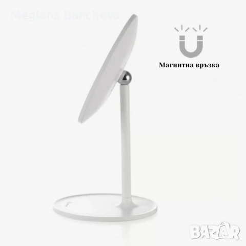 LED козметично огледало за грим Luigi Ferrero FR-801, кръг, 20 cm, снимка 5 - Други - 53504503