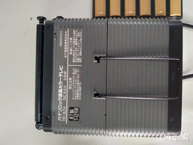 Ретро телевизорче Panasonic TR-3LT4, снимка 5 - Антикварни и старинни предмети - 55885672
