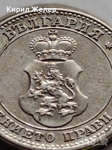 МОНЕТА 10 стотинки 1913г. ЦАРСТВО БЪЛГАРИЯ УНИКАТ ПЕРФЕКТНО СЪСТОЯНИЕ ЗА КОЛЕКЦИОНЕРИ 35742, снимка 15 - Нумизматика и бонистика - 39679352