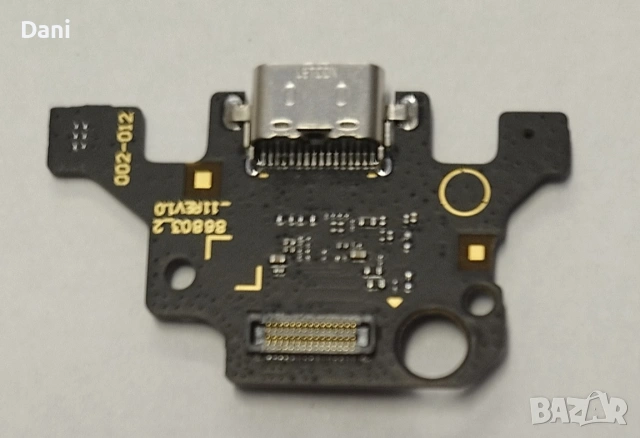 Samsung A9+ x215 X210 букса зареждане, снимка 2 - Резервни части за телефони - 53570853