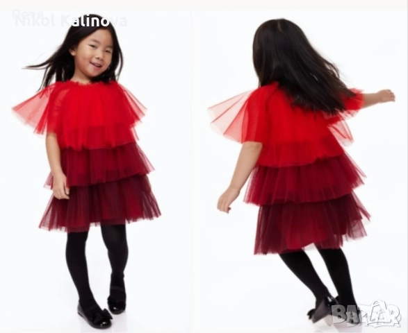 Рокля от тюл лимитирана колекция