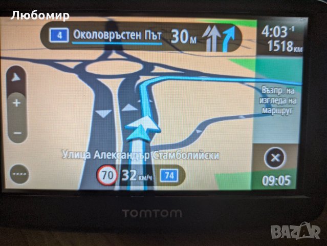 Маркова навигация за камион TomTom, снимка 6 - TOMTOM - 35819722