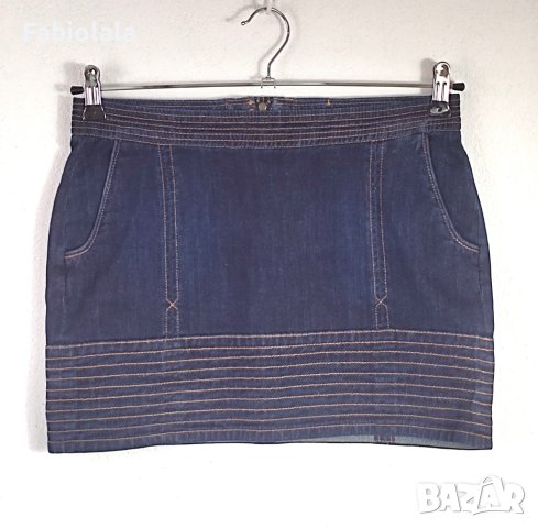 Essentiël jeans skirt EU34