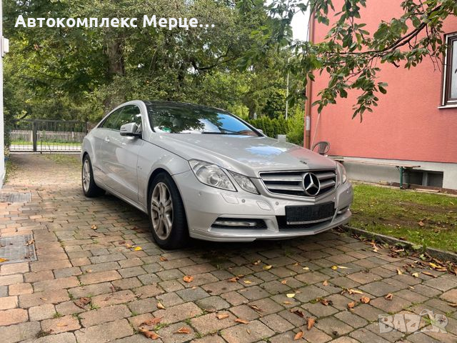 Mercedes-Benz E 200 Coupe BlueEFFICIENCY Elegance
