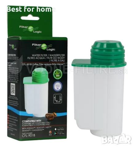 Професионален филтър за вода  за кафе машини   FilterLogic