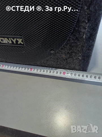 тонколона 12" инча , снимка 9 - Тонколони - 52464647