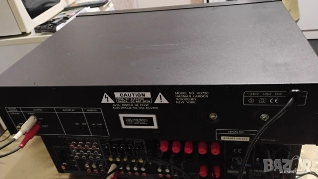 Harman/Kardon HD720, снимка 8 - Други - 53666033