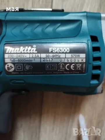 Makita-fs 6300, снимка 7 - Винтоверти - 50227793