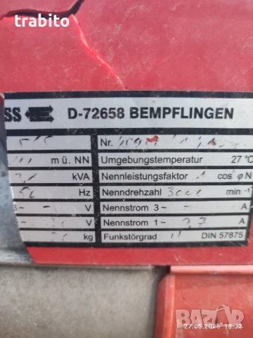 Генератор 27-5-25, снимка 2 - Градинска техника - 50448272