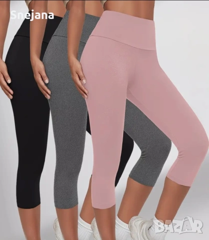 клин цветове по 5 € от 22€, снимка 3 - Клинове - 45428950