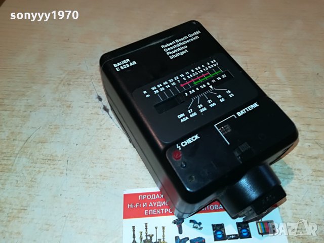 bauer bosch germany-светкавица 2708211739, снимка 3 - Светкавици, студийно осветление - 33942277