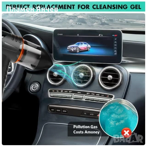 WHATOOK 2-в-1  Вентилатор и Прахосмукачка 100000 RPM Безжичен с LED, снимка 2 - Прахосмукачки - 53712094