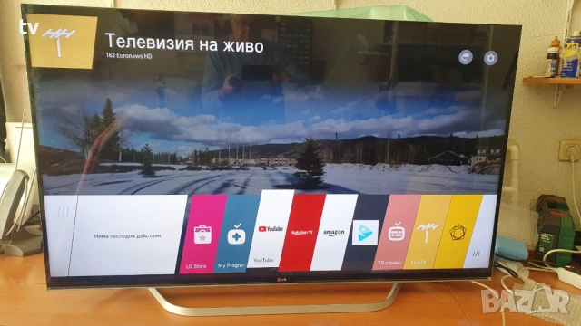 LG 55 инча ЛГ LED 3D 3Д смарт лед телевизор - със забележка!