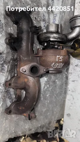 Турбо компресор за VW Golf 5 - KP39A-0011 / FH505509200753 / 038253016