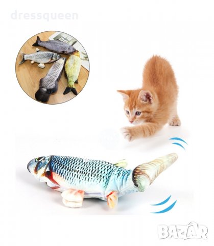 3118 Играчка за котки мърдаща се рибка, снимка 16 - За котки - 34247945