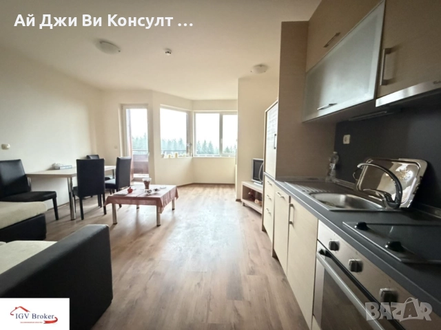 Ателие в гр. Банско