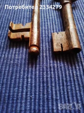 Стари ключове от врати и порти, снимка 6 - Антикварни и старинни предмети - 44577840