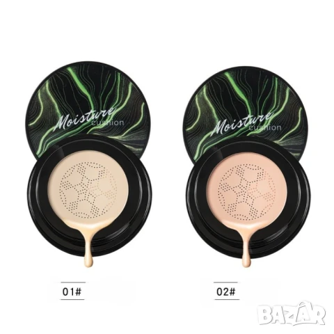 Овлажняващ BB крем за лице с гъбичка за нанасянe, снимка 4 - Козметика за лице - 50589226