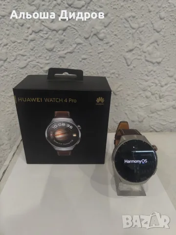 Huawei watch GT4 Pro