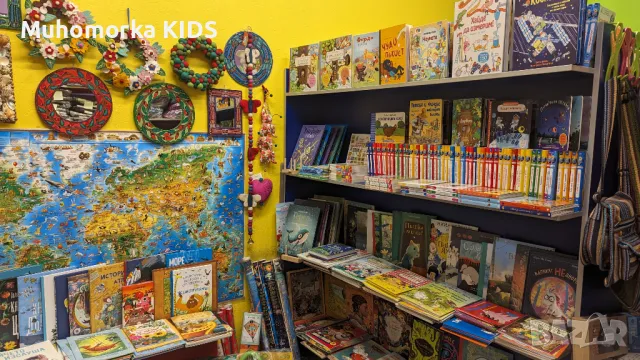 детски клин Диви Животни 3-4 98-104 5-6 110-116 7-8 122-128 9-10 134-140 панталон, снимка 11 - Детски клинове - 47910805