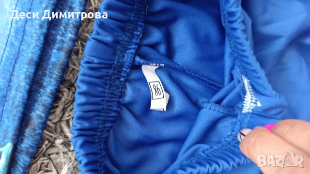 Ronaldo 7 бебешко костюмче, снимка 6 - Други - 51072659