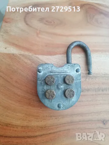 Катинар СССР, снимка 2 - Други ценни предмети - 49422757