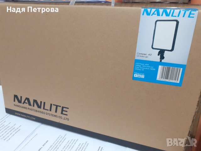 НОВО Лед осветление NANLITE Compact 40