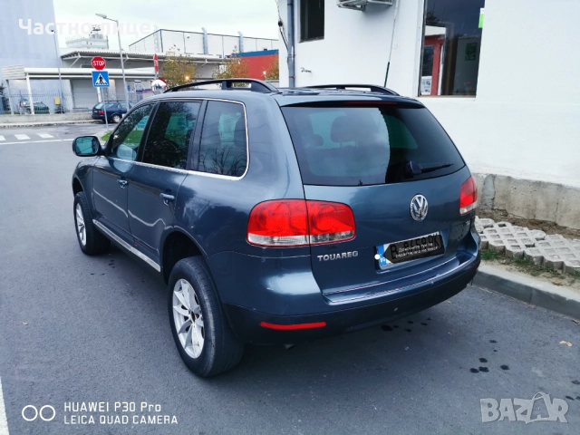 VW Touareg (7L) 2.5Tdi 174 к.с на части, снимка 4 - Автомобили и джипове - 52298939