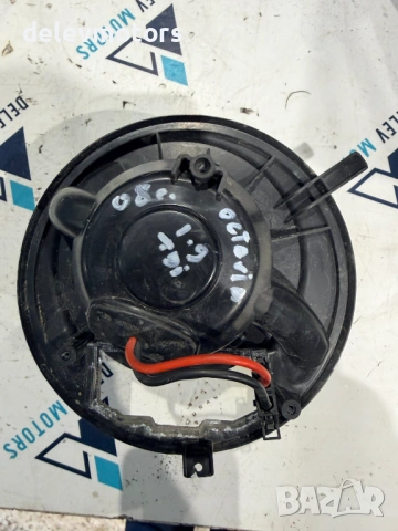987694C вентилатор, моторче за парно от Шкода Октавия 1.9 ТДИ, 105 кс., 5 ск., код двигател BJB , снимка 2 - Части - 53341102