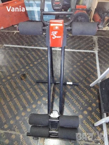 Фитнес уред за коремни преси