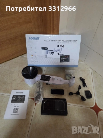 Чисто нова ECOWITT WS2910 Професионална цифрова Wi-Fi метеорологична станция 