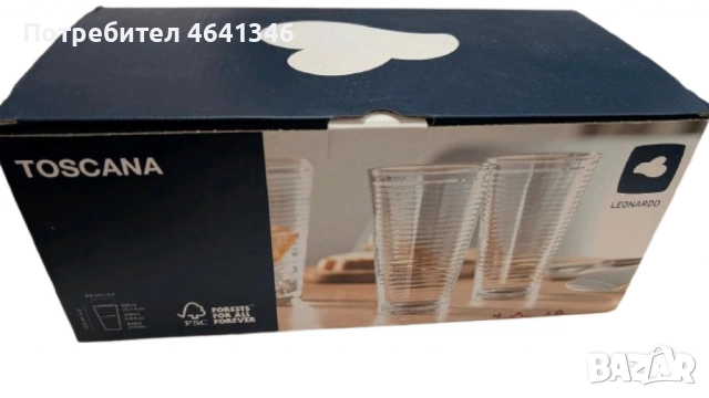 Елегантен комплект от 8 стъклени чаши Leonardo Toscana 330ml, снимка 3 - Чаши - 52340630