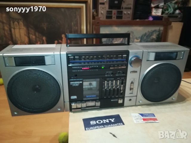 UNIVERSUM CTR745-ВНОС GERMANY 3107231027LKOR