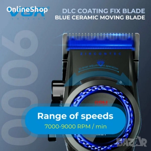 Професионална машинка за подстригване VGR PRO V-001, Син, снимка 11 - Други инструменти - 52813512