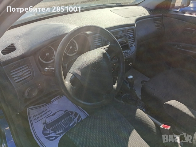 Киа Рио Бензин, снимка 7 - Автомобили и джипове - 51847811