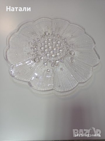 поднос немски 30см 4102, снимка 1