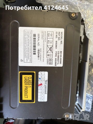 Авенсис радио сд и касетка, снимка 2 - Радиокасетофони, транзистори - 55894350