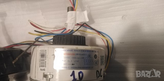 DC Външни и вътрешни вентилатори - DC- fan, снимка 11 - Климатици - 29605091