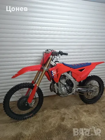Honda CRF 450 2025