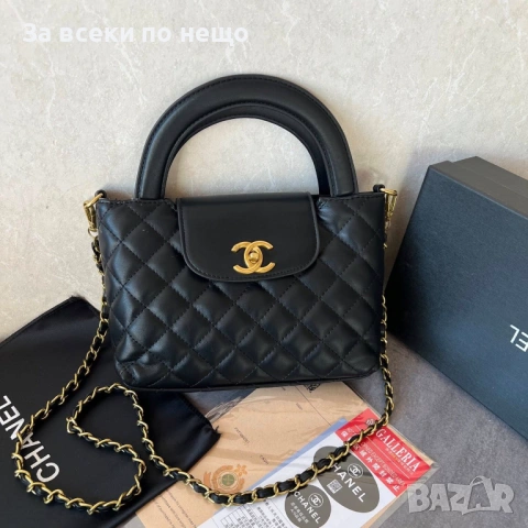 Chanel Дамска Черна Кожена Чанта С Къса И Дълга Дръжка С Торбичка На Марката Прада Шанел Код 66Btq6, снимка 4 - Чанти - 53753583