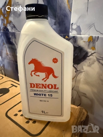 Сгъваема бягаща пътека, снимка 4 - Фитнес уреди - 52869048