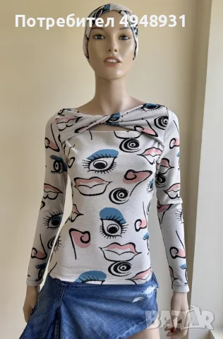 Страхотен комплект Valetta On Style S/M
, снимка 9 - Комплекти - 56067620