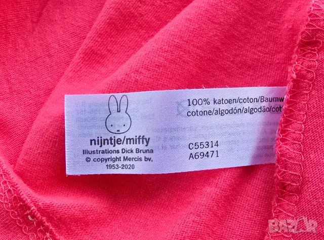 Детска рокля и летен ромпър 9-12 месеца, снимка 8 - Бебешки гащеризони - 50062022