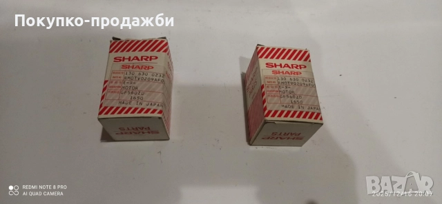 sharp двигател нов оригинален за sharp 560z и 560f японски моторен за касетофон