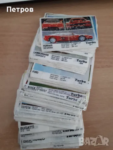 Картинки от дъвки Турбо TURBO, снимка 3 - Колекции - 48787395