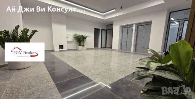 Тристаен апартамент в Дружба 1, снимка 14 - Апартаменти - 51962168