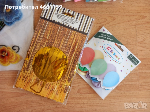 Нов комплект за декорация , снимка 3 - Декорация за дома - 52539199