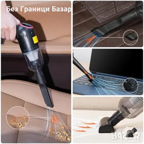 Нова Мини прахосмукачка 3 в 1 9000PA - за кола, дом и косми от домашни любимци, снимка 4 - Други стоки за дома - 48986823