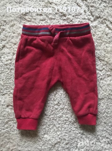 Бебешки дрехи боди долнища шапки Mothercare 3-6 м, снимка 2 - Бебешки гащеризони - 33883897